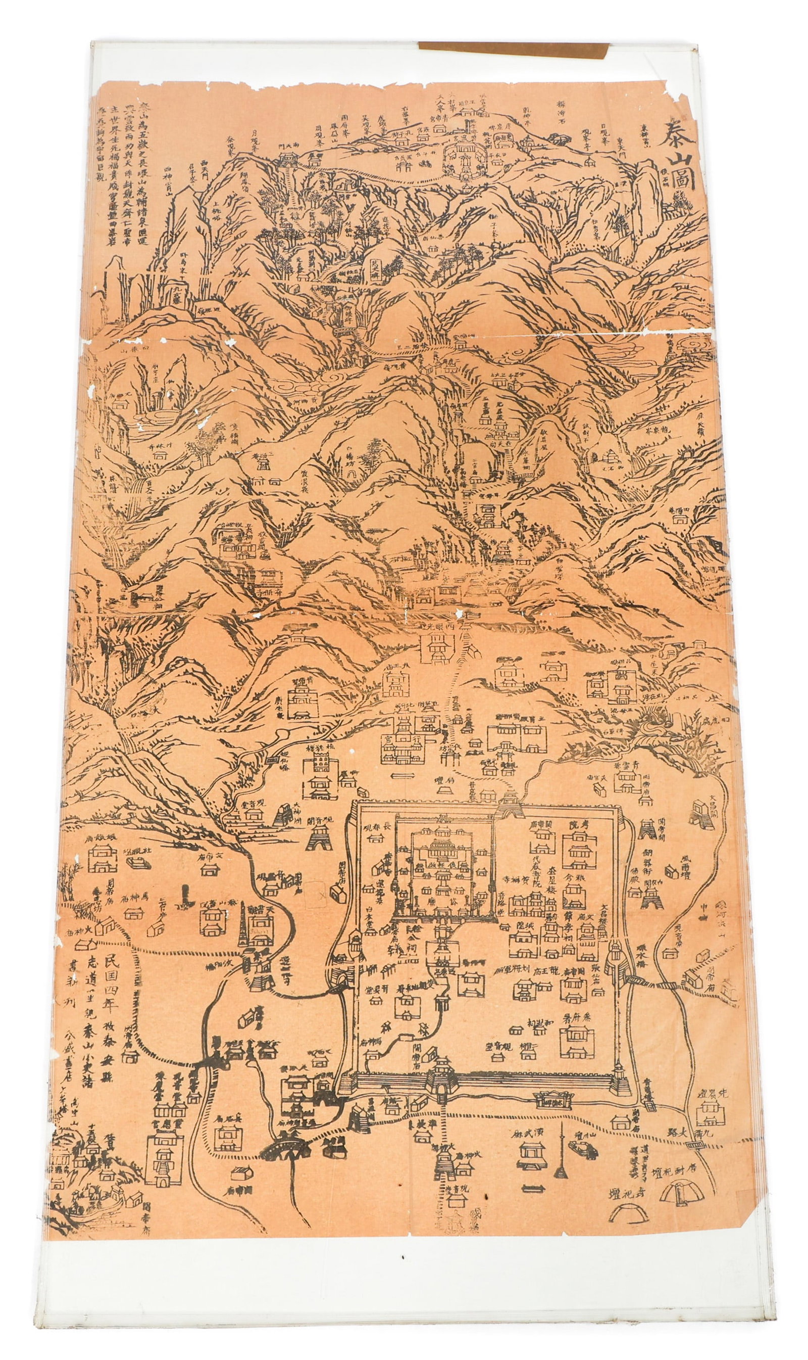 1915 PICTORIAL PILGRIMAGE MAP OF MOUNT TAI, CHINA: 1915 PICTORIAL PILGRIMAGE MAP OF MOUNT TAI, CHINA 1915 Chinese Scenic/Pictorial Pilgrimage Map of Mount Tai, China. Woodblock ink printed with hand touch-ups. Dated Republic of China, Year 4 (1915).