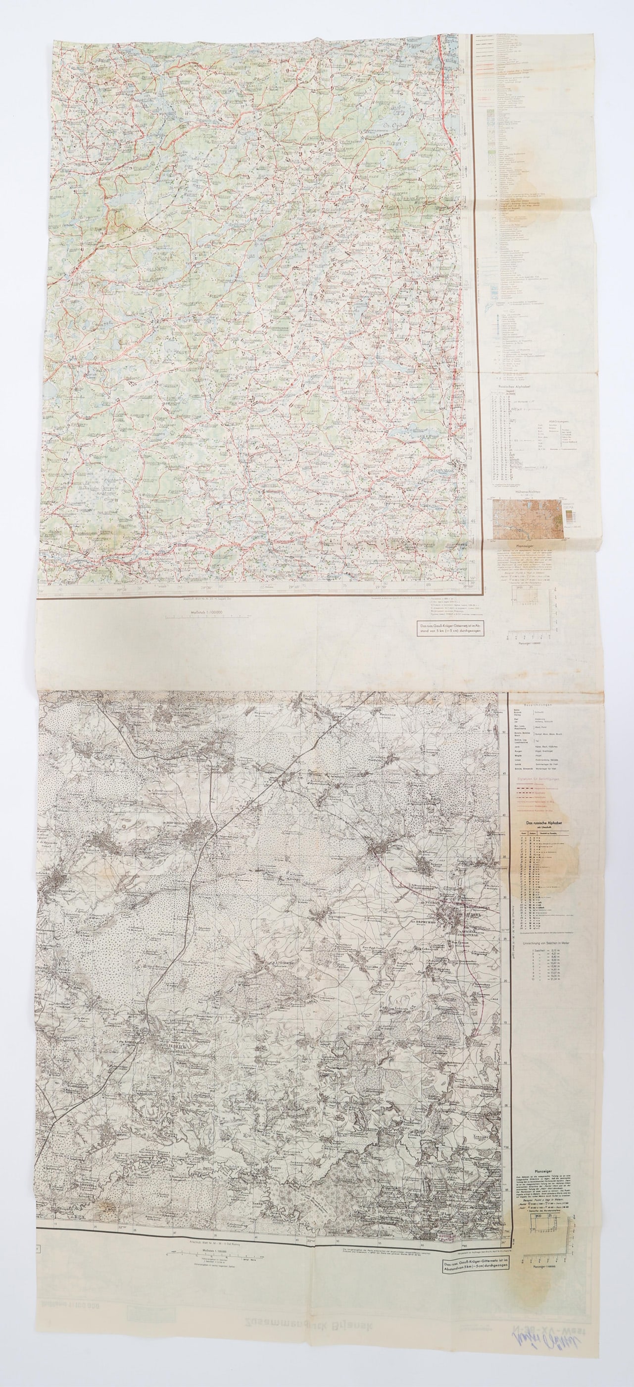 WWII GERMAN EASTERN FRONT ANNOTATED MAPS - 10