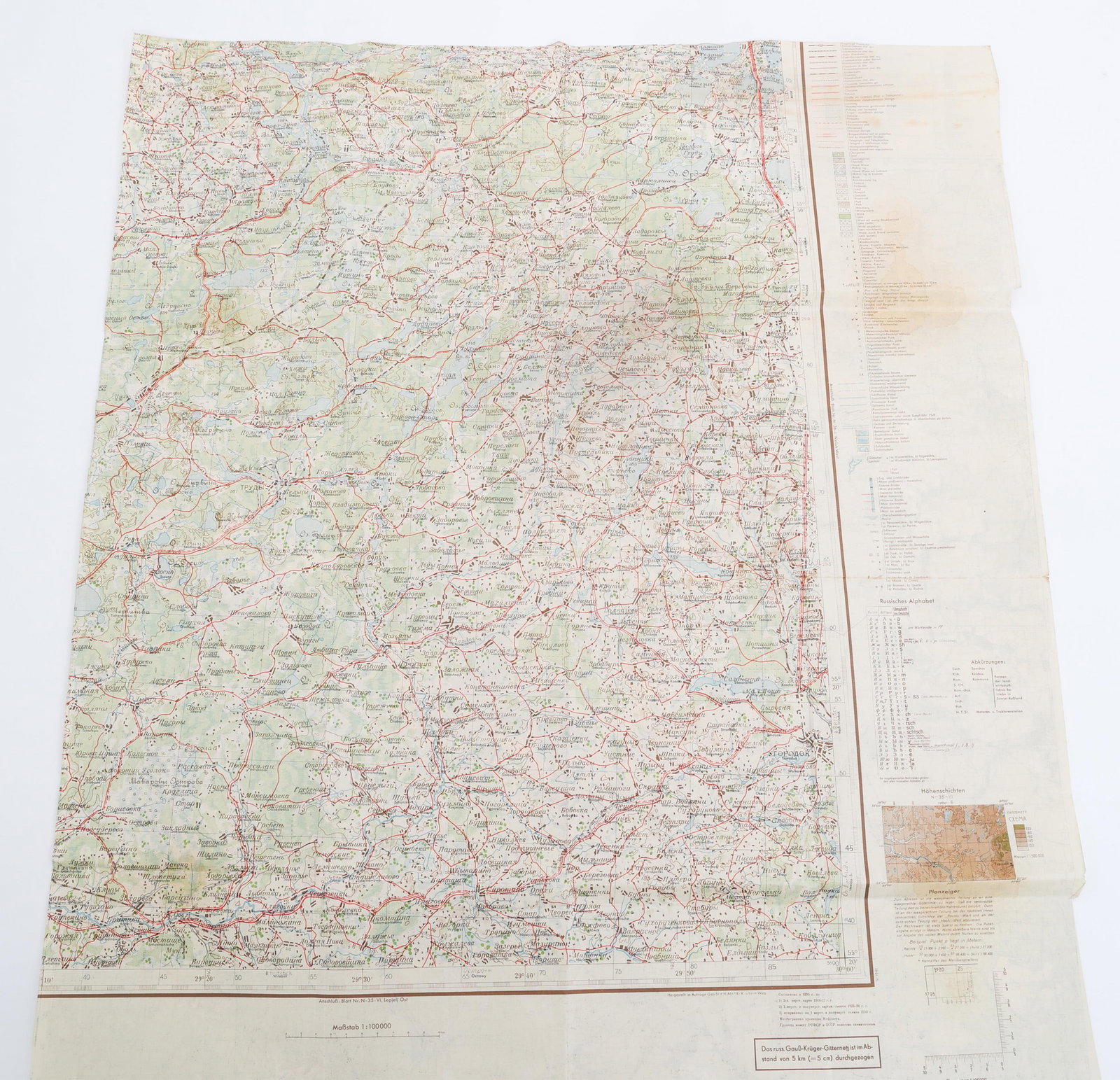 WWII GERMAN EASTERN FRONT ANNOTATED MAPS - 11