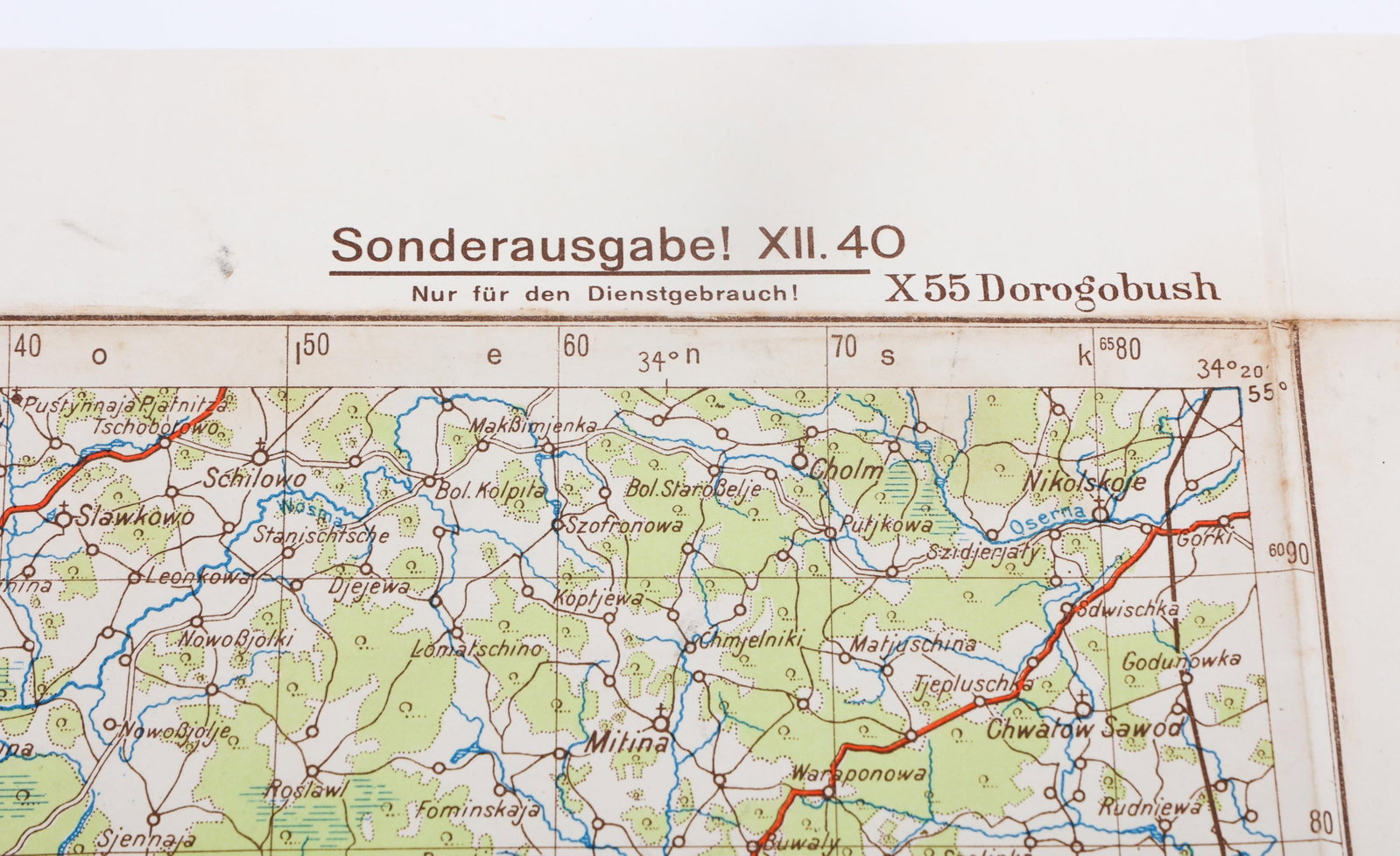 WWII GERMAN EASTERN FRONT ANNOTATED MAPS - 14