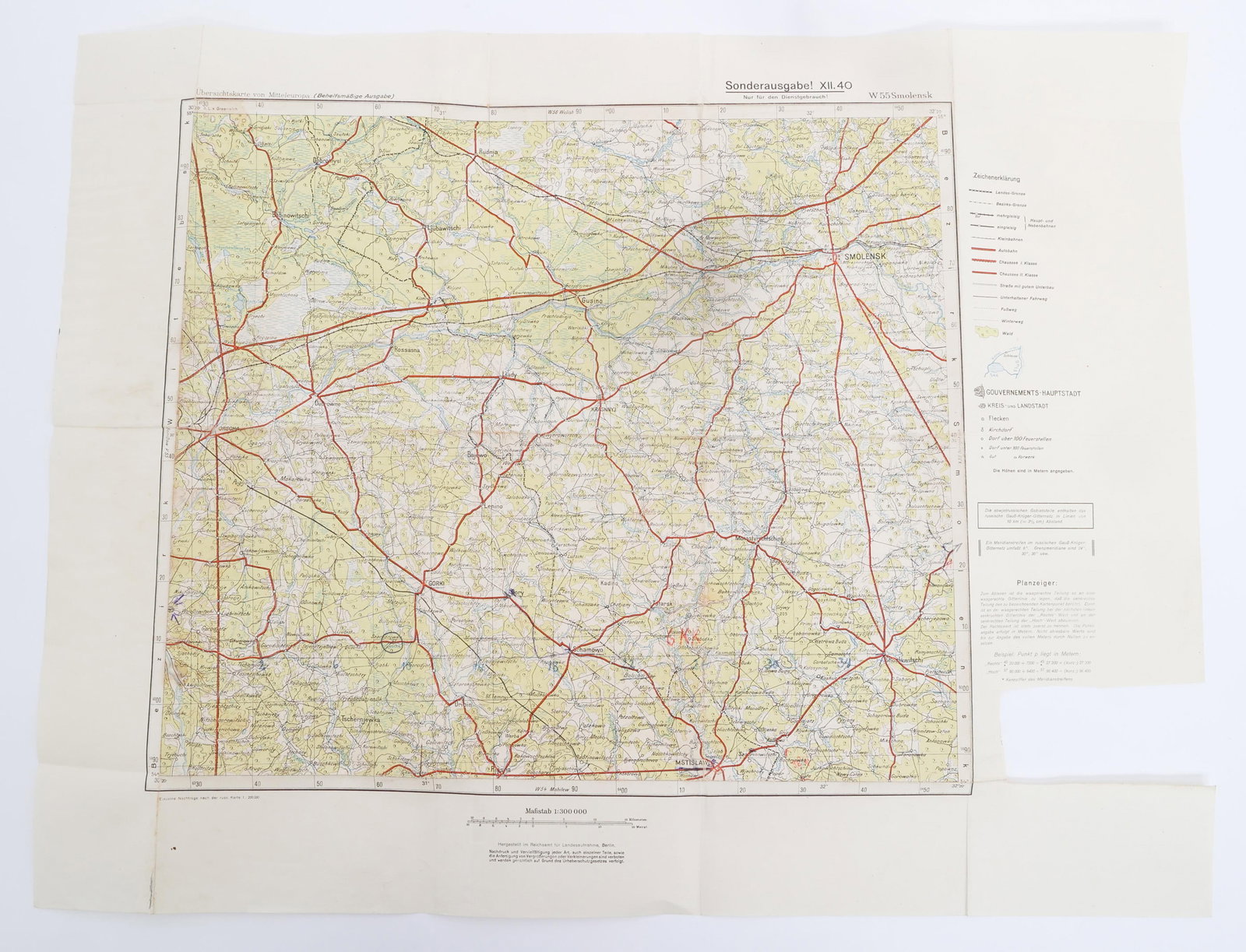 WWII GERMAN EASTERN FRONT ANNOTATED MAPS - 16