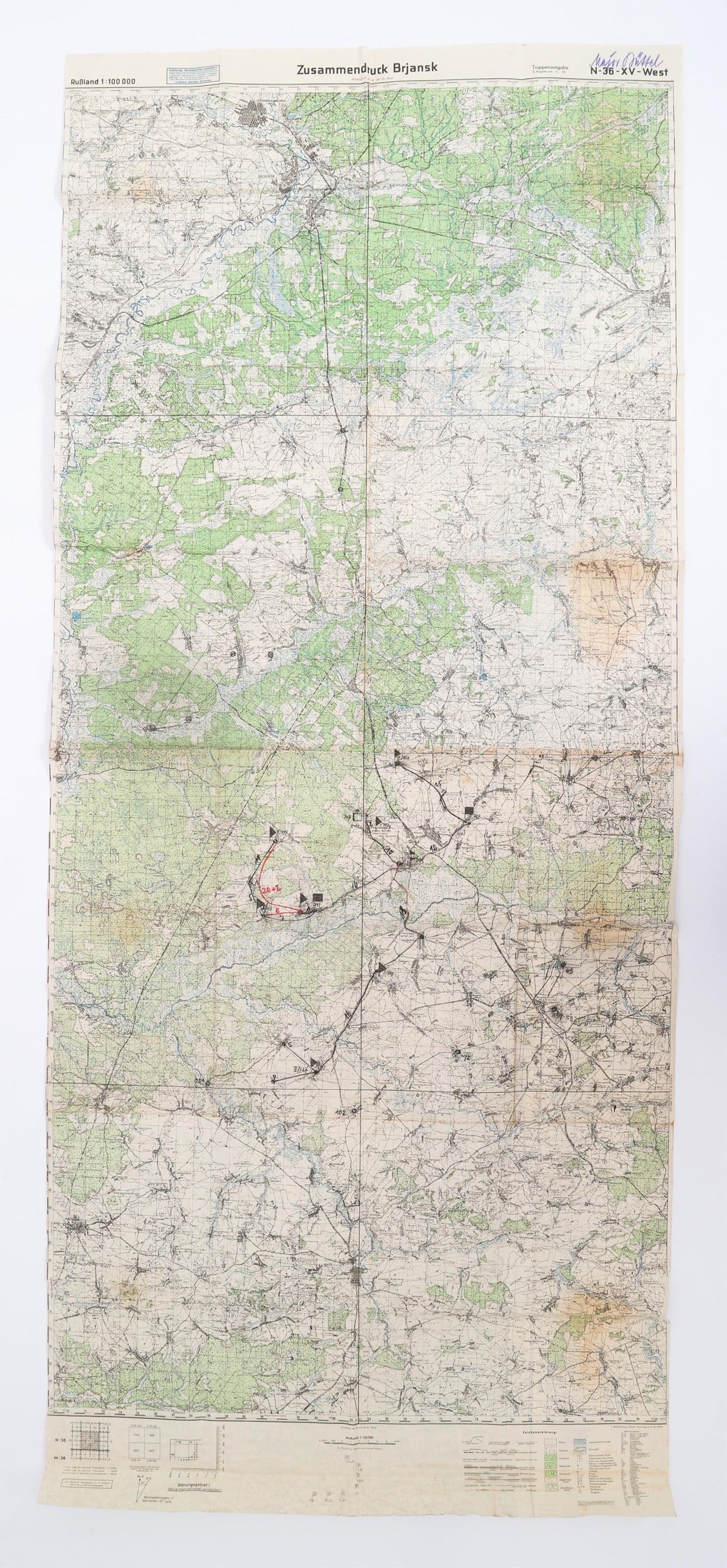 WWII GERMAN EASTERN FRONT ANNOTATED MAPS - 2