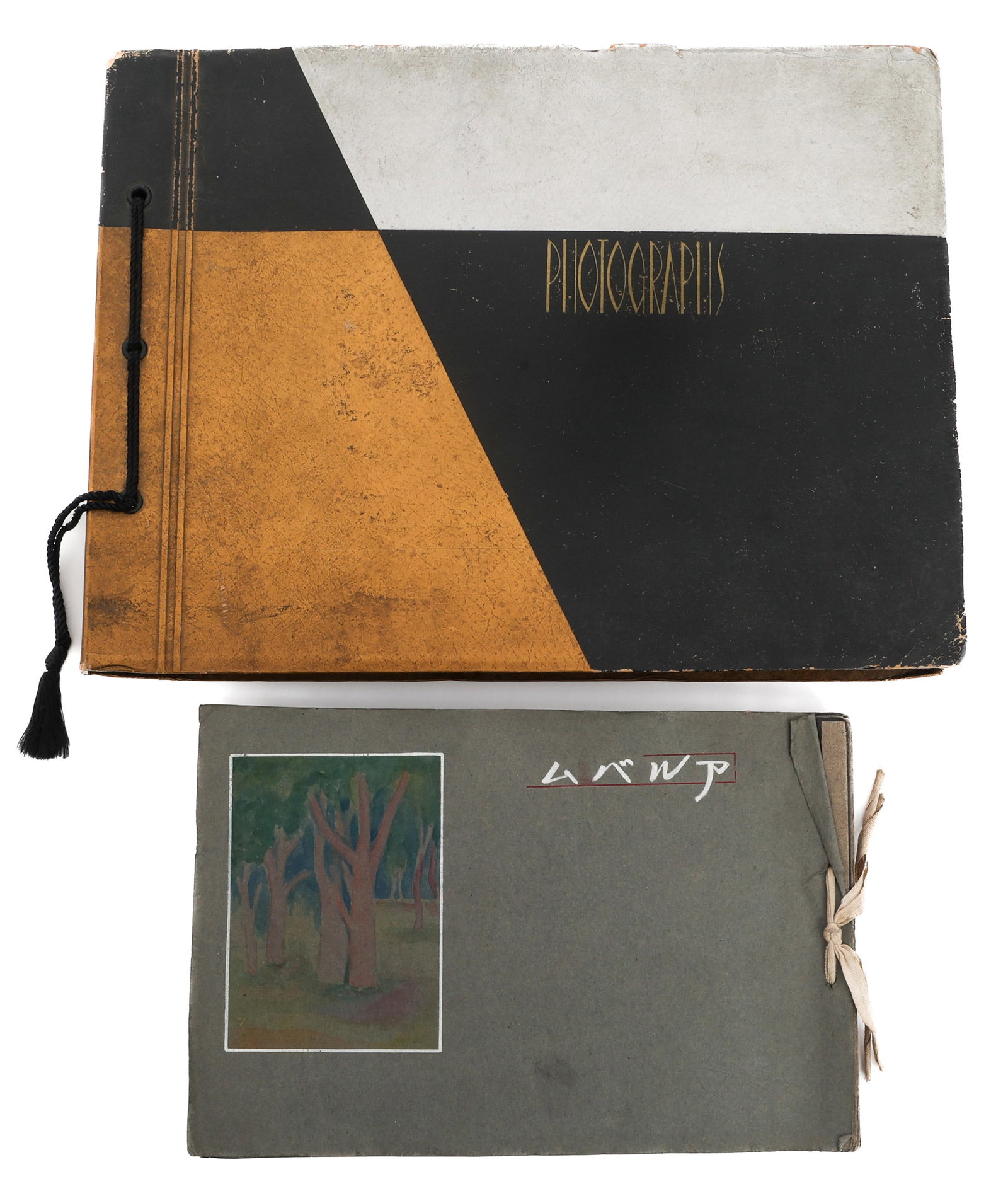IMPERIAL JAPANESE PERSONAL PHOTO ALBUMS (1 of 20)