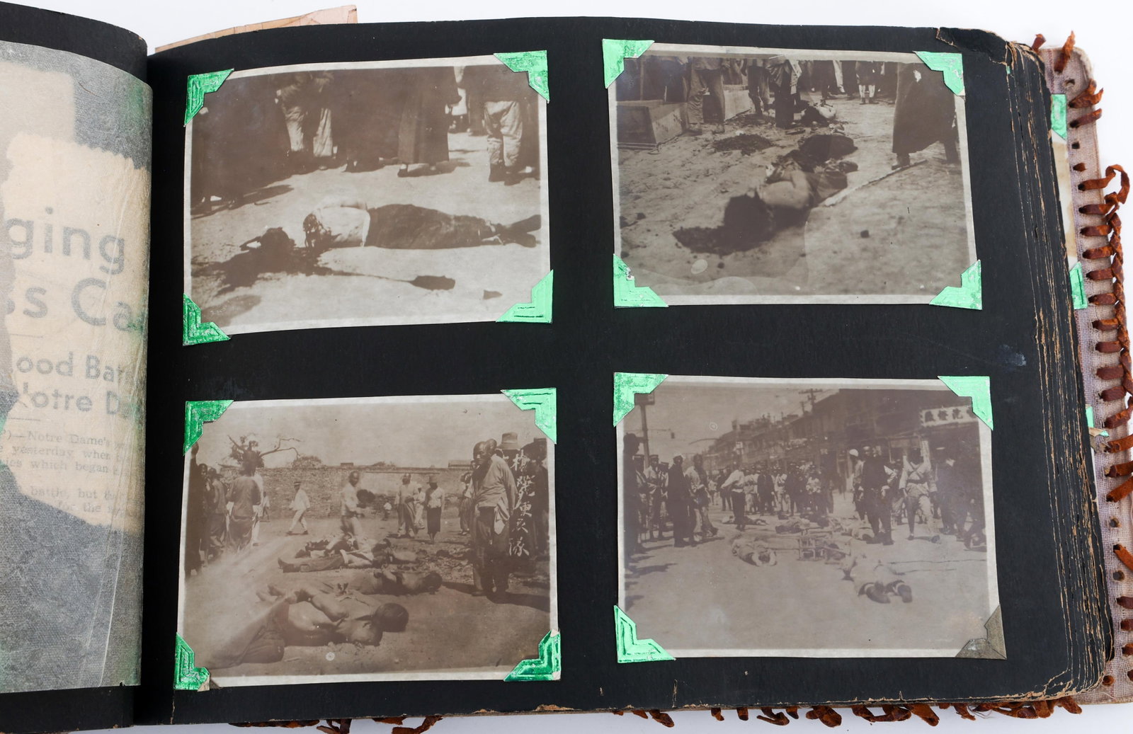 WWII - POSTWAR OCCUPATION EPHEMERA - 17
