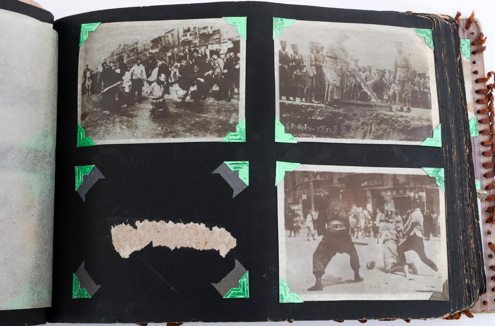 WWII - POSTWAR OCCUPATION EPHEMERA - 20