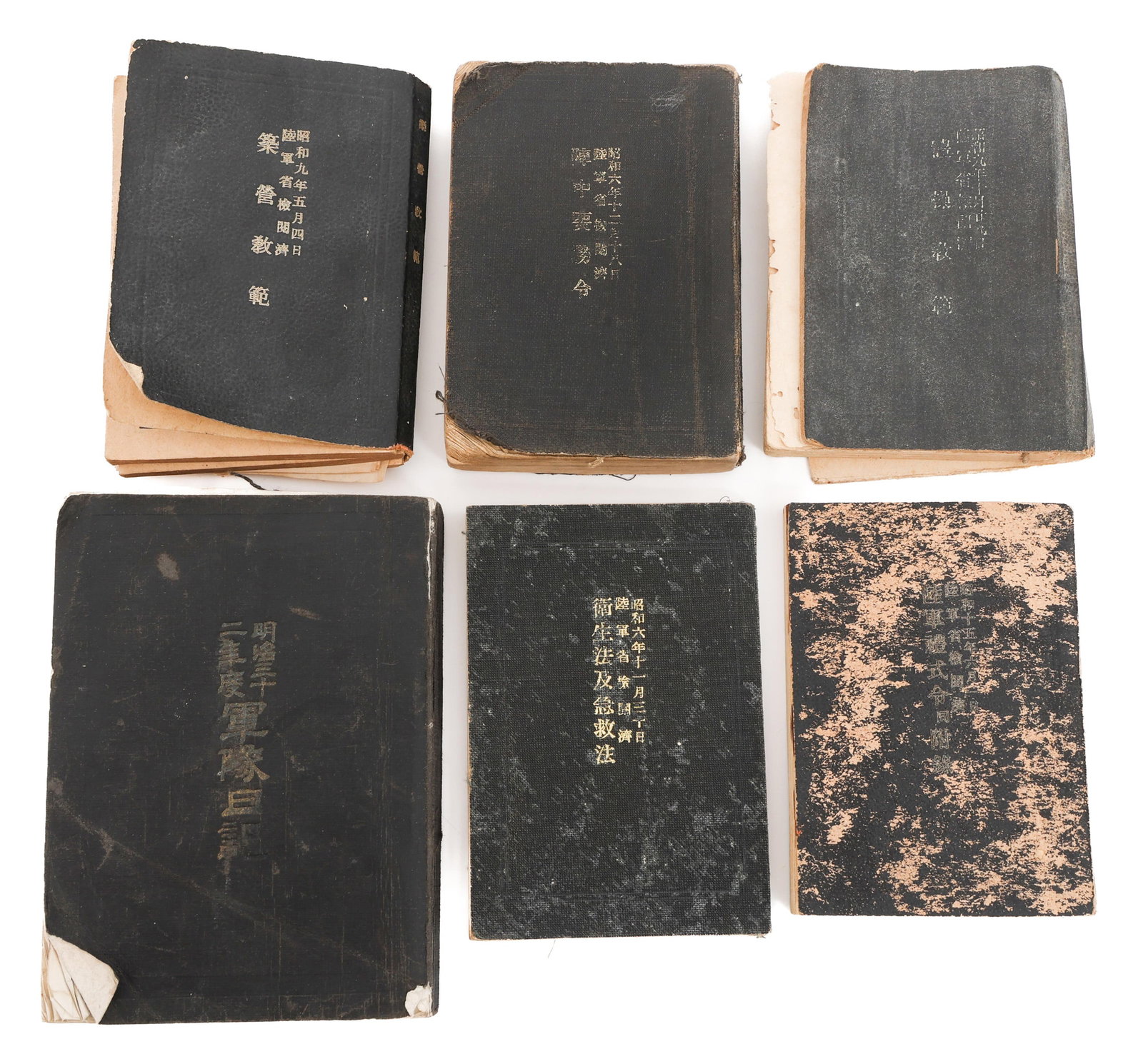 1890s - 1930s IJA MANUALS & ROSTER WITH DIARY (1 of 10)