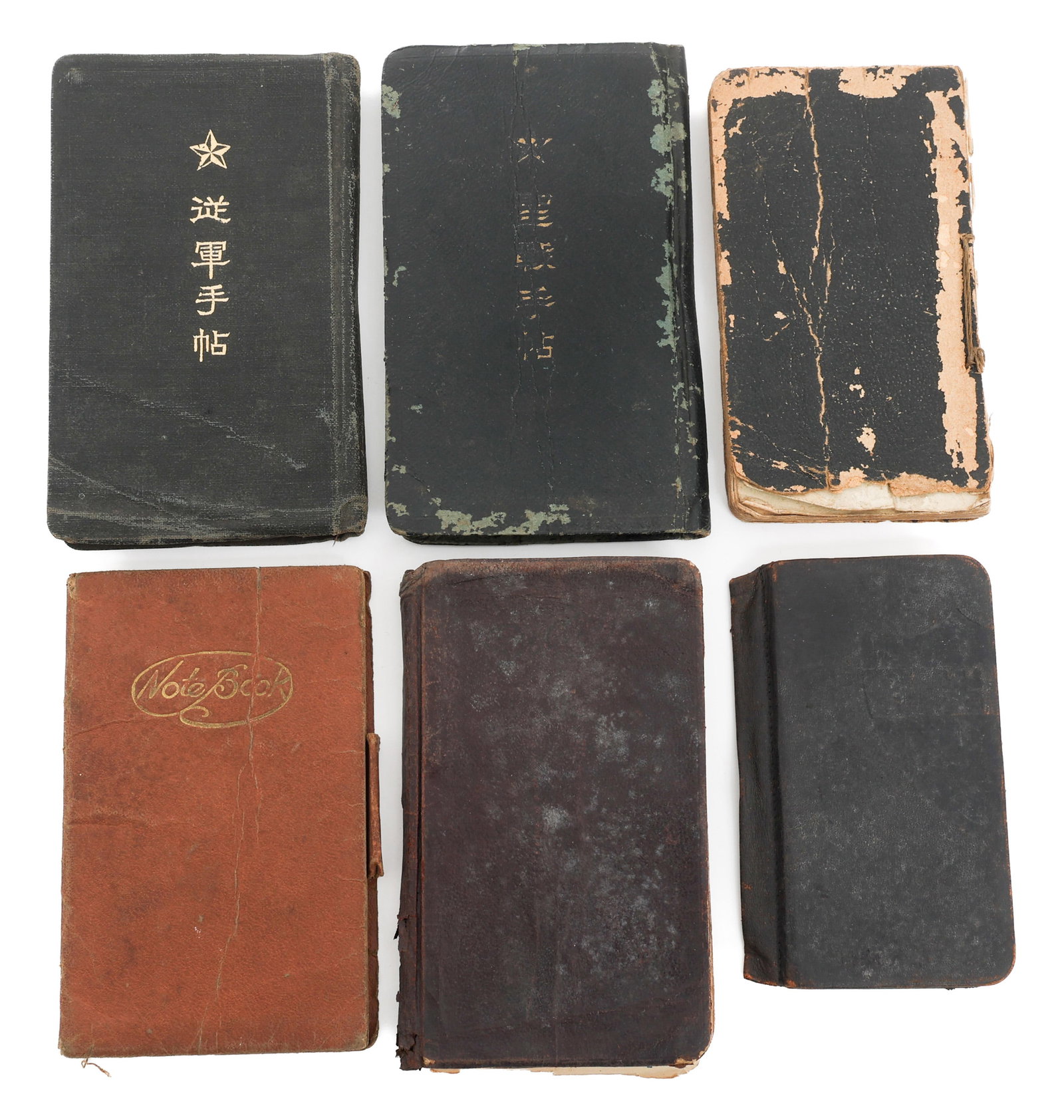 WWII IMPERIAL JAPANESE ARMY POCKETBOOKS & ROSTERS (1 of 15)