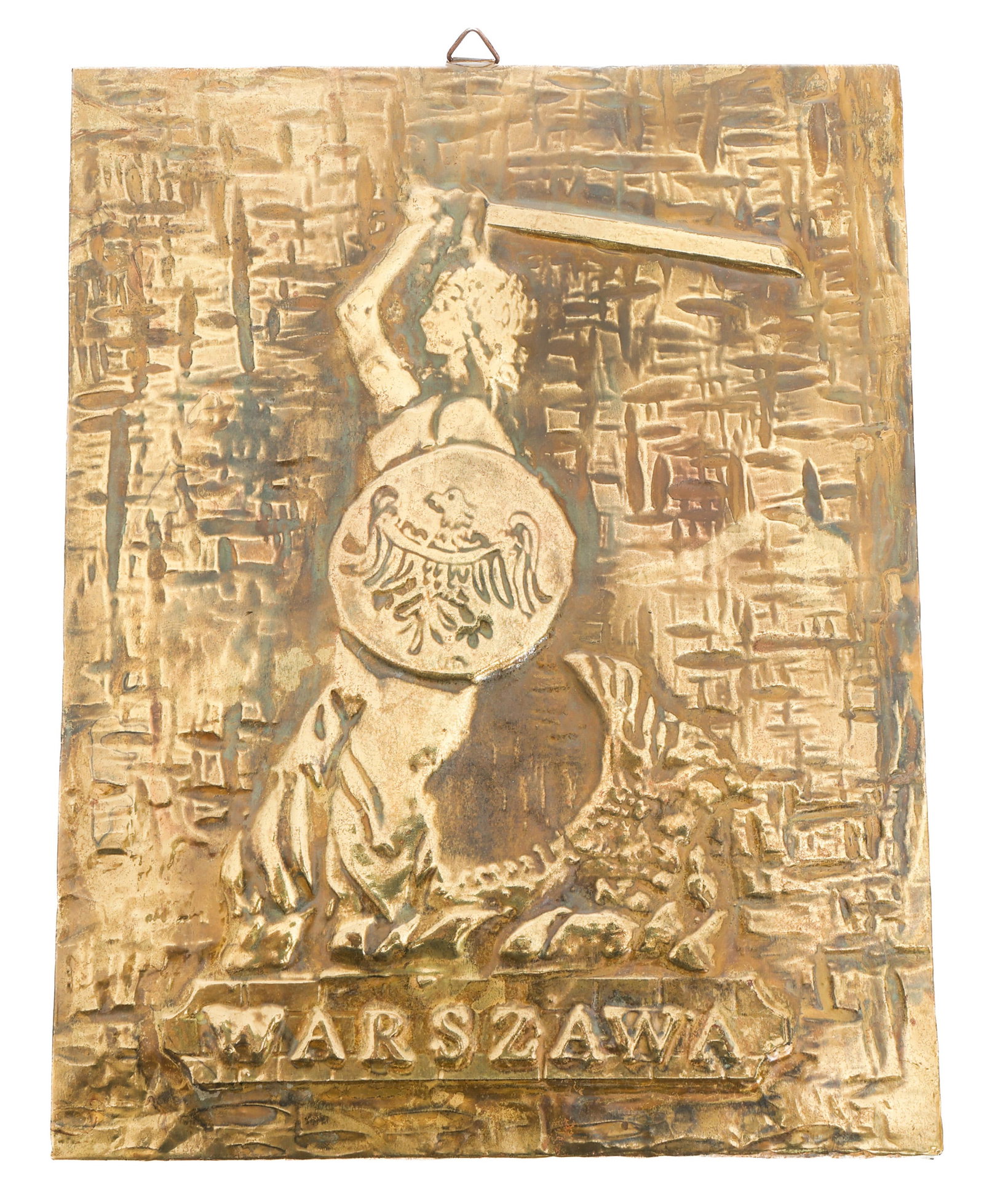WARSAW GHETTO COMMEMORATIVE BRASS SHEET ART (1 of 4)