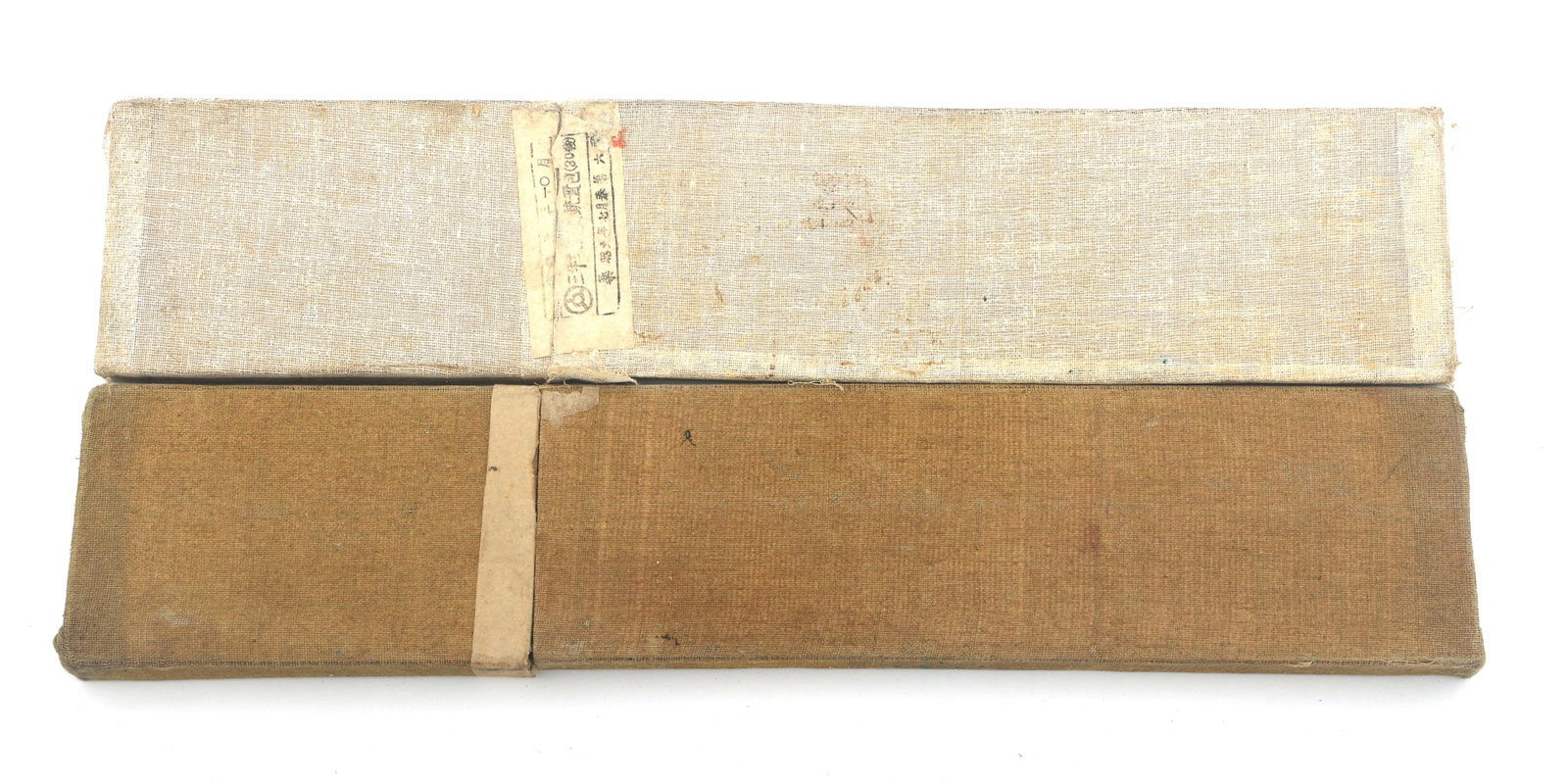 WWII JAPANESE TYPE 38 MACHINE GUN AMMUNITION (1 of 5)