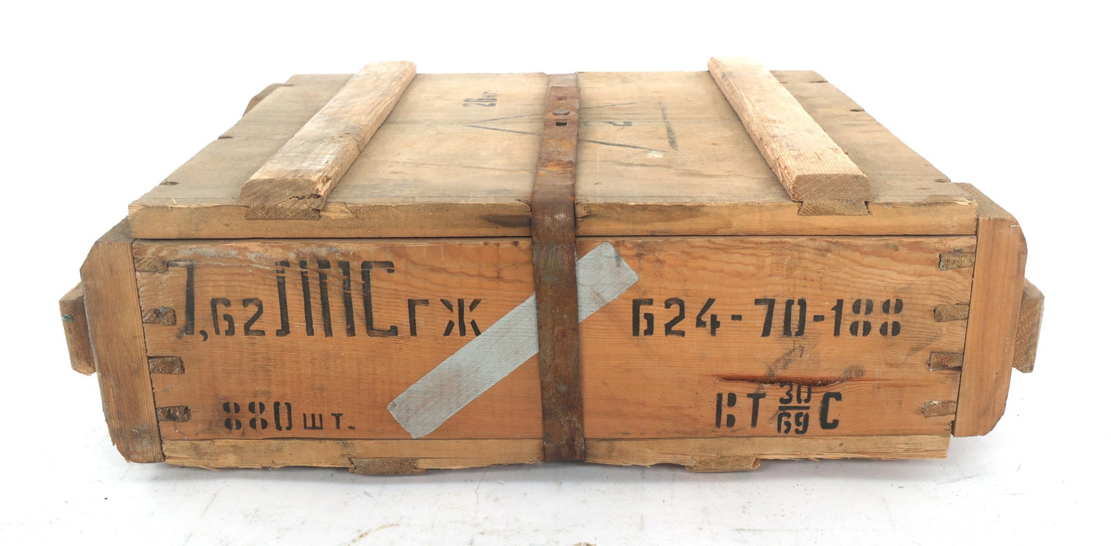 7.62x54mm CALIBER AMMUNITION 880 ROUNDS (1 of 3)
