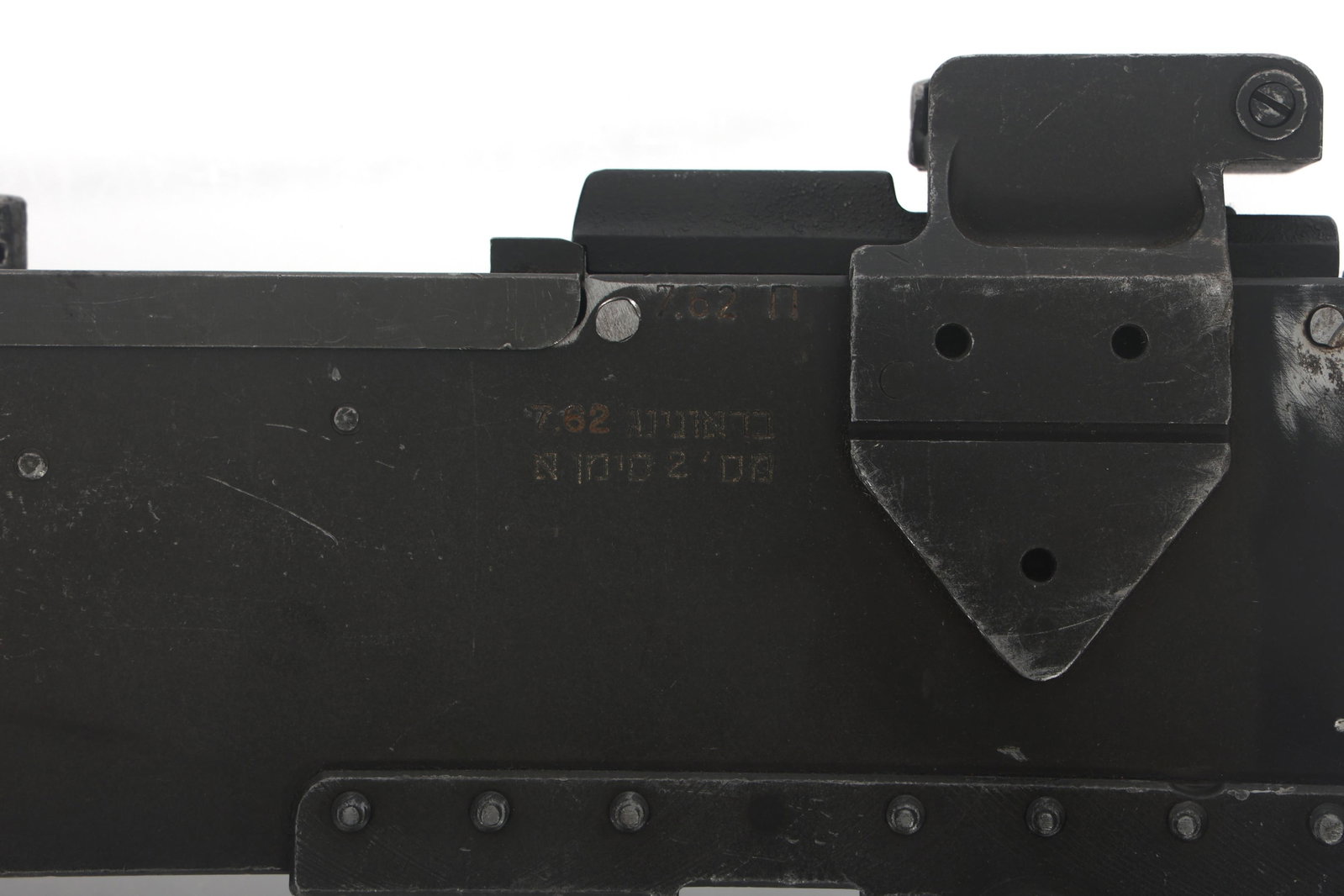 DIXSON MACHINE MODEL 1919 SEMI AUTOMATIC FIREARM - 6