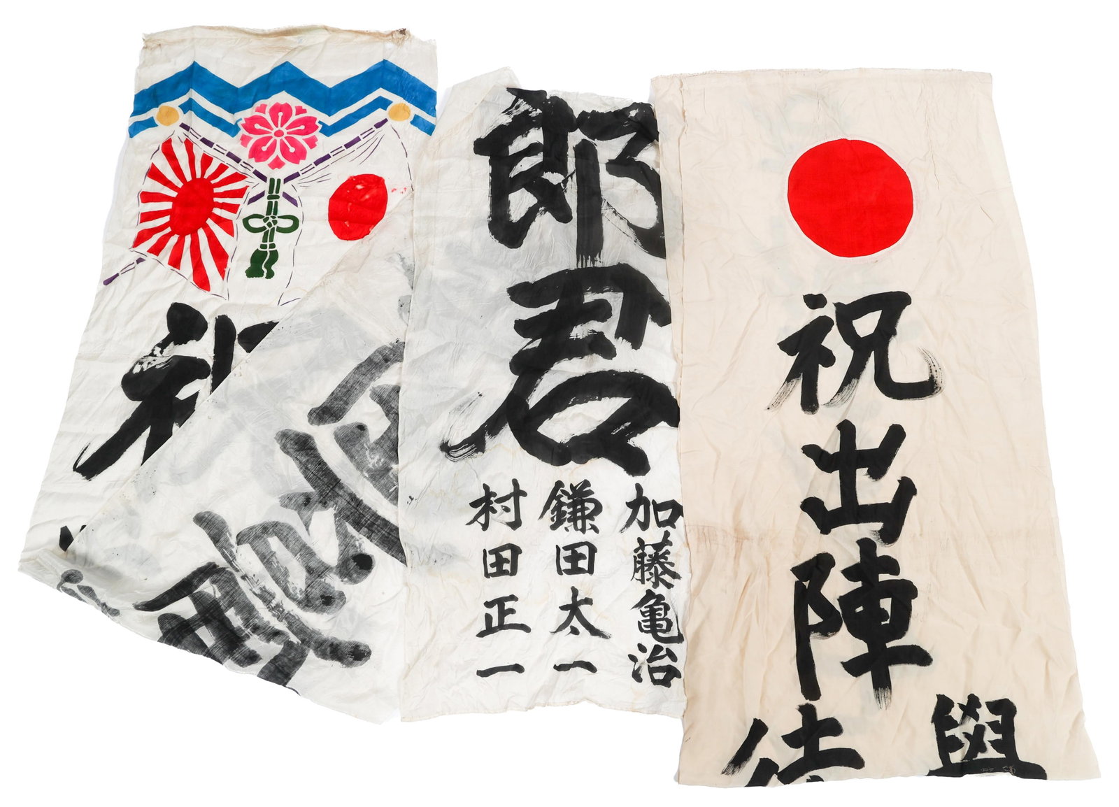 WWII JAPANESE SHUSSEI NOBORI SEND OFF BANNERS (1 of 15)