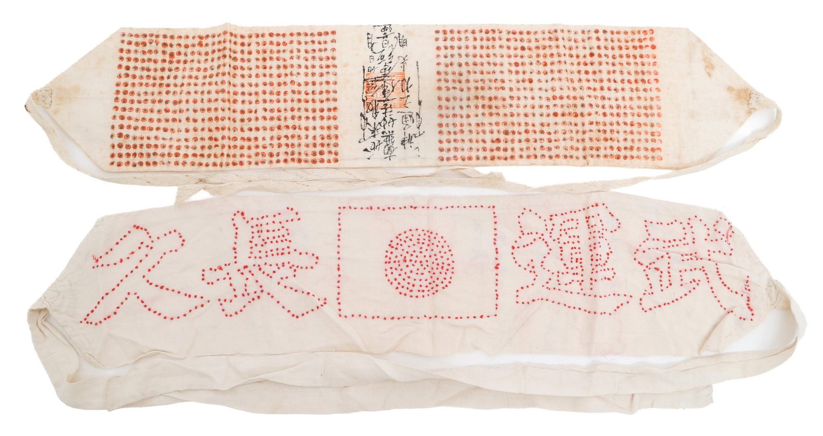 WWII IMPERIAL JAPANESE SENNINBARI BELTS: WWII IMPERIAL JAPANESE SENNINBARI BELTS WWII Imperial Japanese Senninbari Thousand Stitch Belt. (1) Thousand Stitch Belt. Multi piece silk and cotton with fully stitched design, Central stamped Proof 