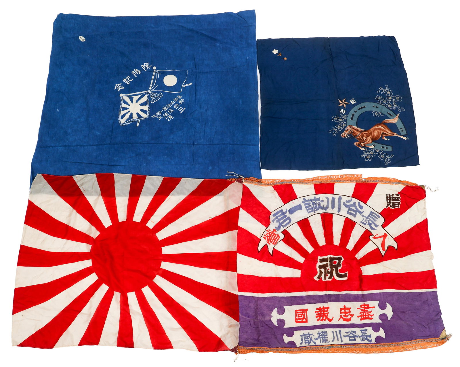 WWII - POST WAR JAPANESE VETERAN ASSOC & SUN FLAGS (1 of 8)