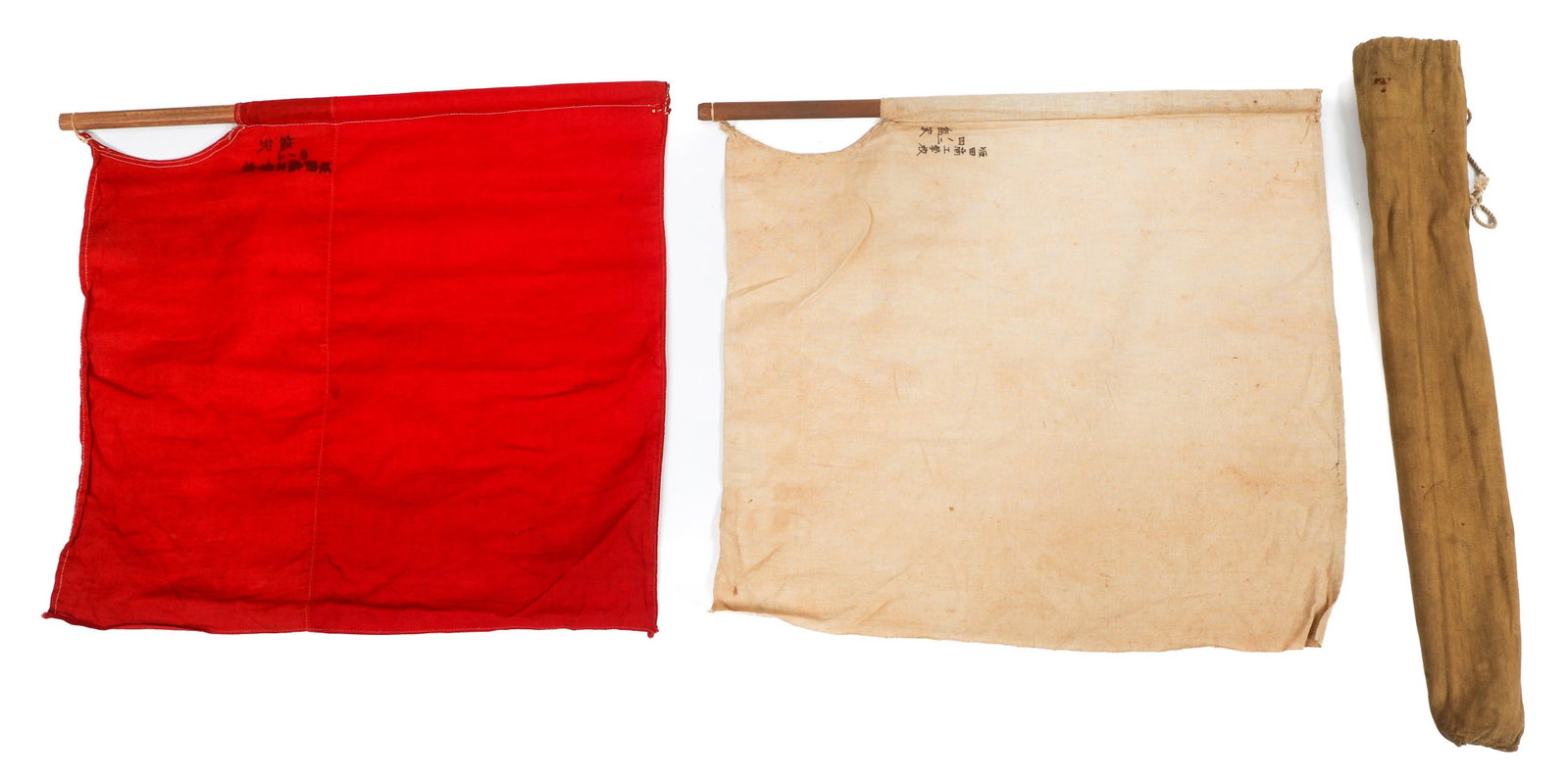 WWII IMPERIAL JAPANESE NAVY SIGNAL FLAGS & BAG: WWII IMPERIAL JAPANESE NAVY SIGNAL FLAGS & BAG WWII Imperial Japanese Navy Semaphore Signal Flags and Bag. (2) Flags. Cotton with wooden handles and handwritten Kanji. (1) Khaki Cotton Carry Bag. Stam