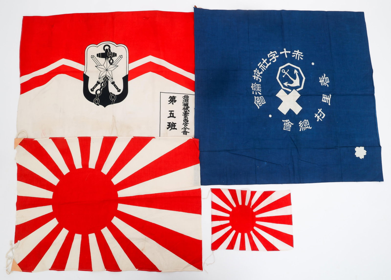 POST WAR JAPANESE NAVY & VETERAN ASSOCIATION FLAGS (1 of 9)