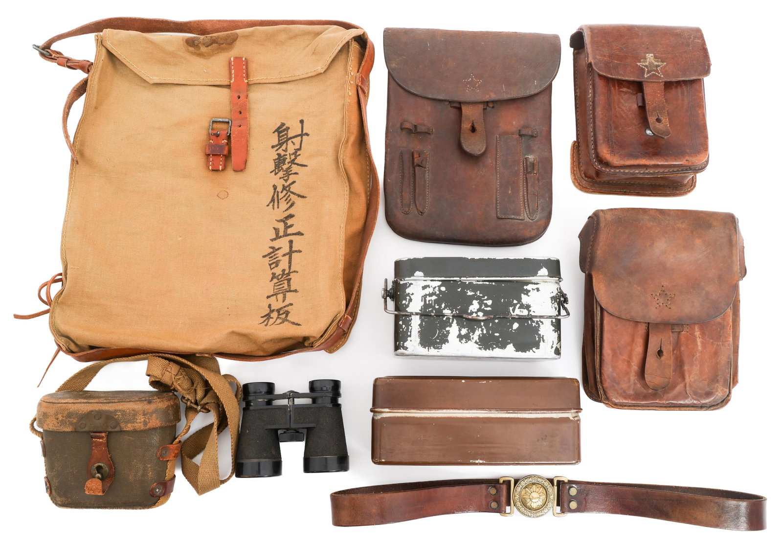 WWII JAPANESE CASES, BAGS, MESS KITS & FIELD GEAR (1 of 18)