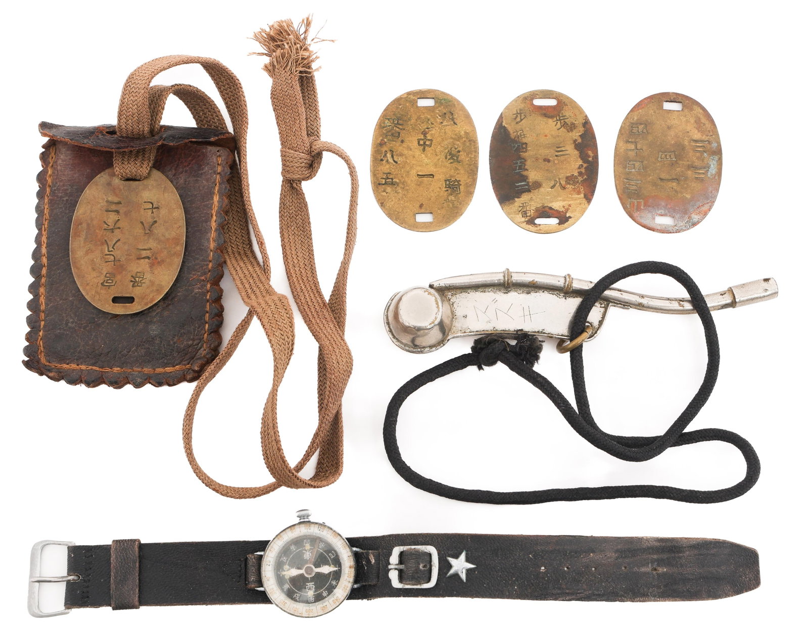 WWII IMPERIAL JAPANESE DOG TAGS, COMPASS & WHISTLE (1 of 11)