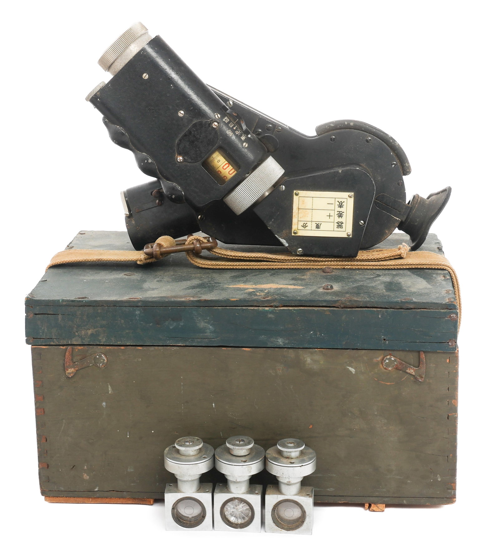 WWII IMPERIAL JAPANESE NAVY TYPE 2 BUBBLE SEXTANT (1 of 18)
