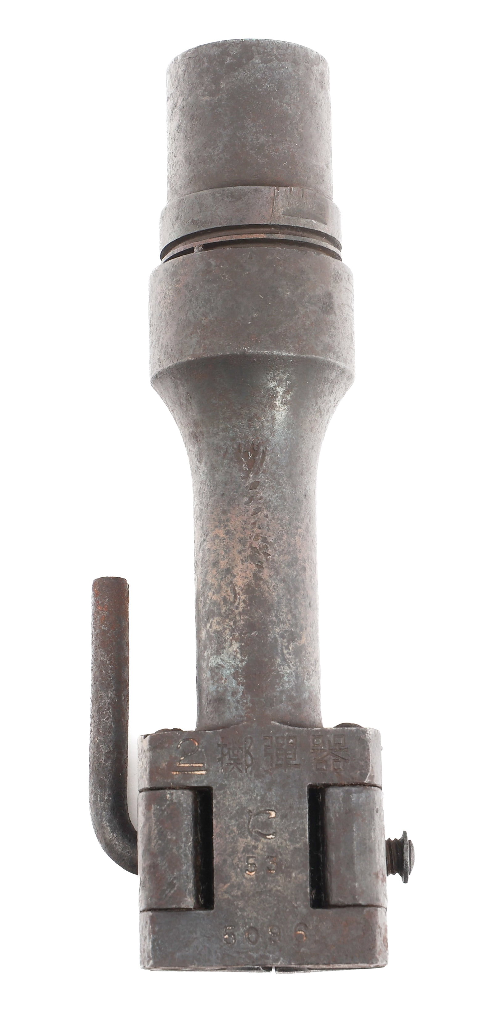 WWII JAPANESE ARMY TYPE 2 ARISAKA GRENADE LAUNCHER (1 of 11)