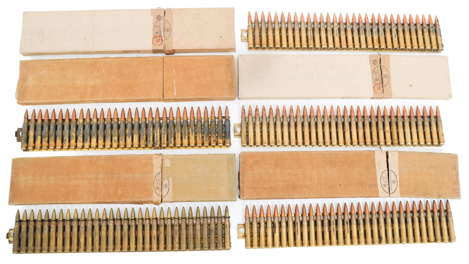 WWII JAPANESE TYPE 92 MACHINE GUN AMMUNITION (1 of 17)