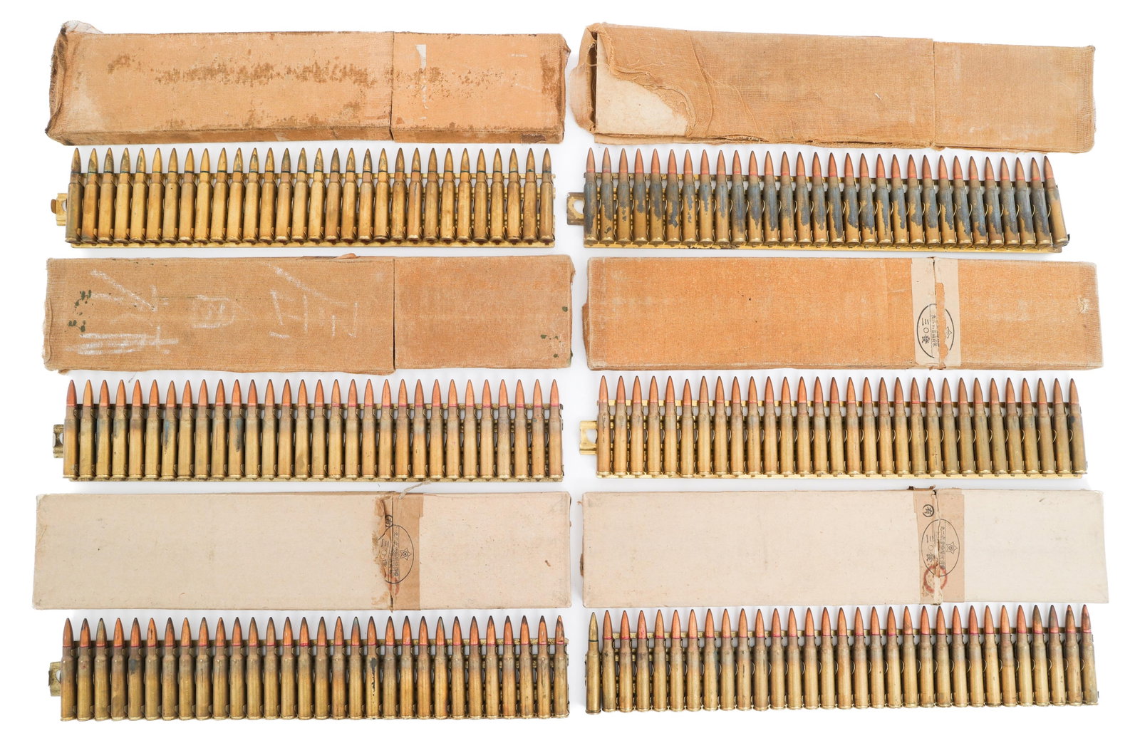 WWII JAPANESE TYPE 92 MACHINE GUN AMMUNITION (1 of 18)