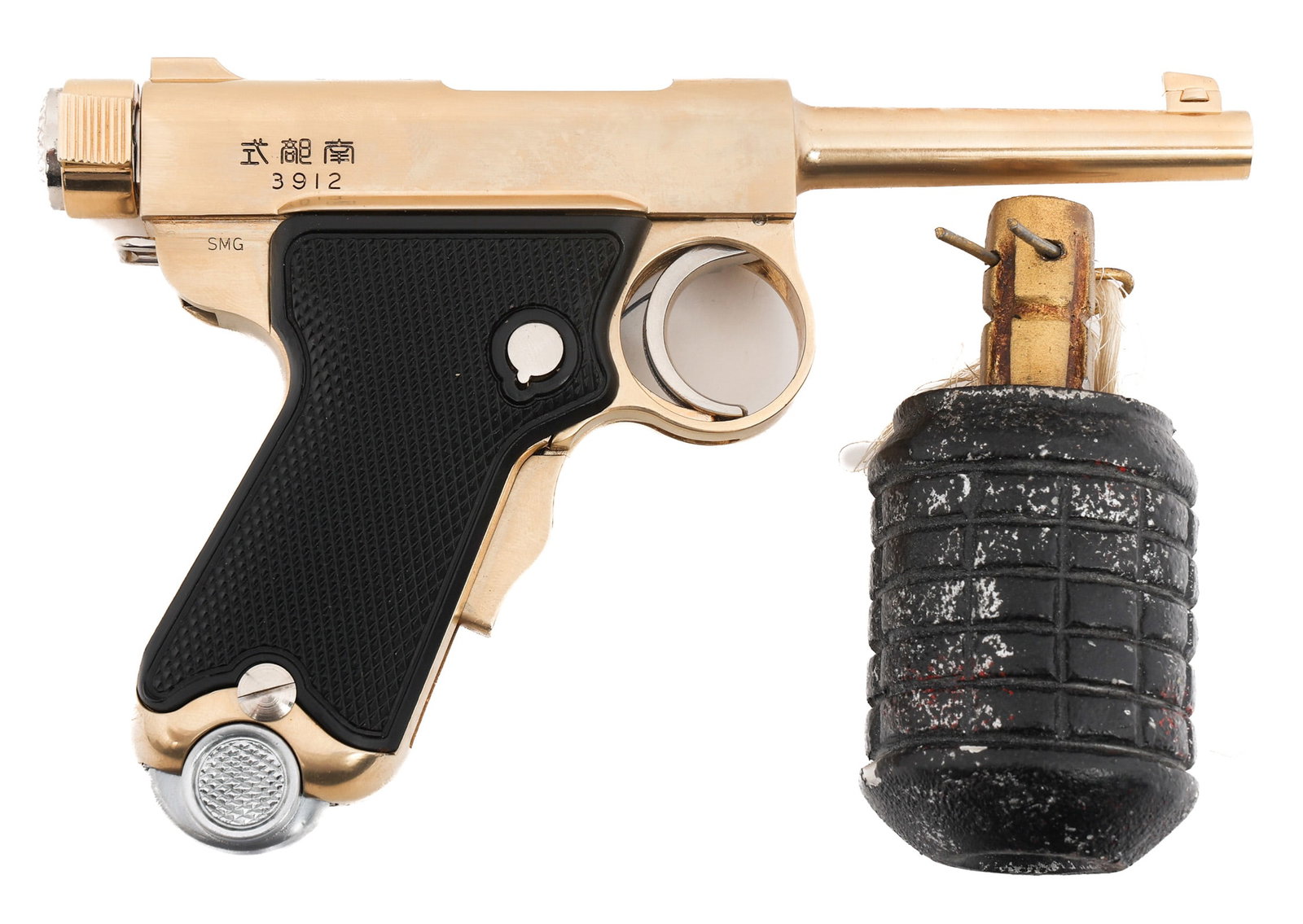MARUSHIN BABY NAMBU BLOWBACK MODEL PISTOL (1 of 17)