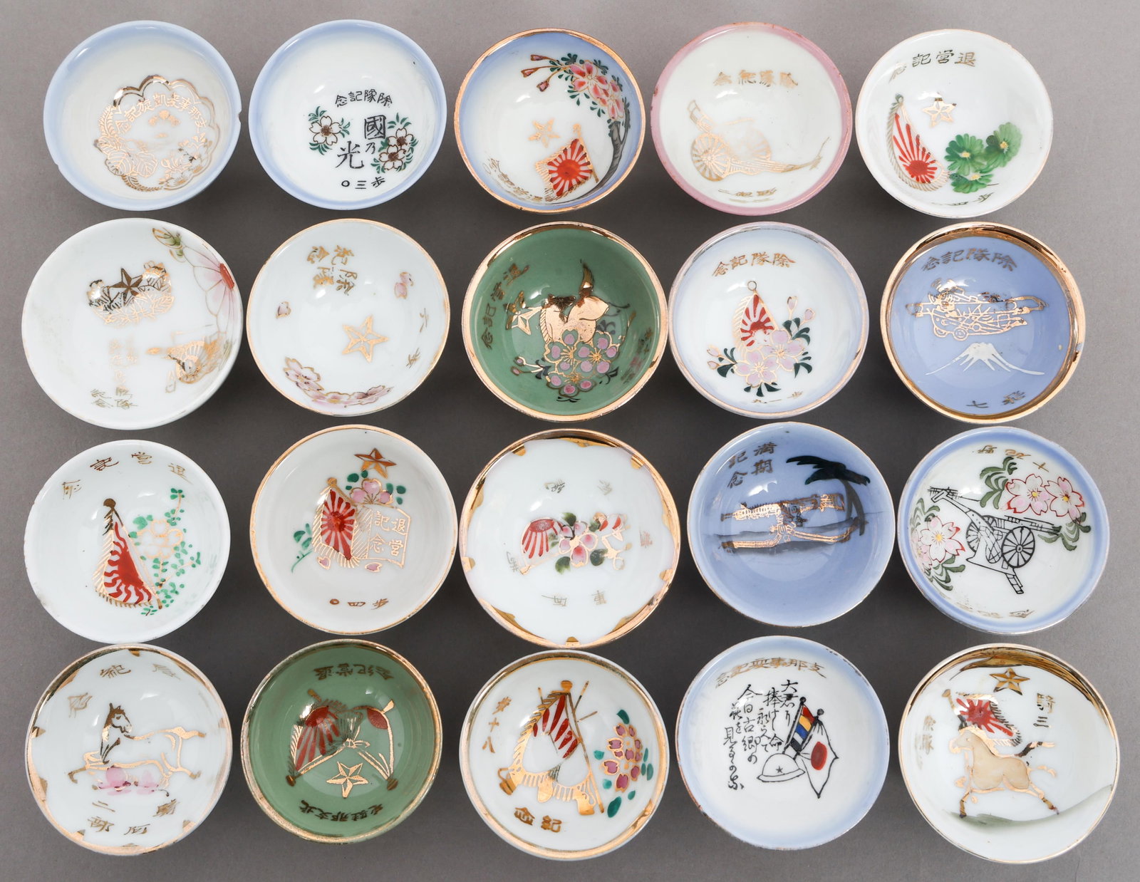 WWII IMPERIAL JAPANESE SAKE CUPS (1 of 17)
