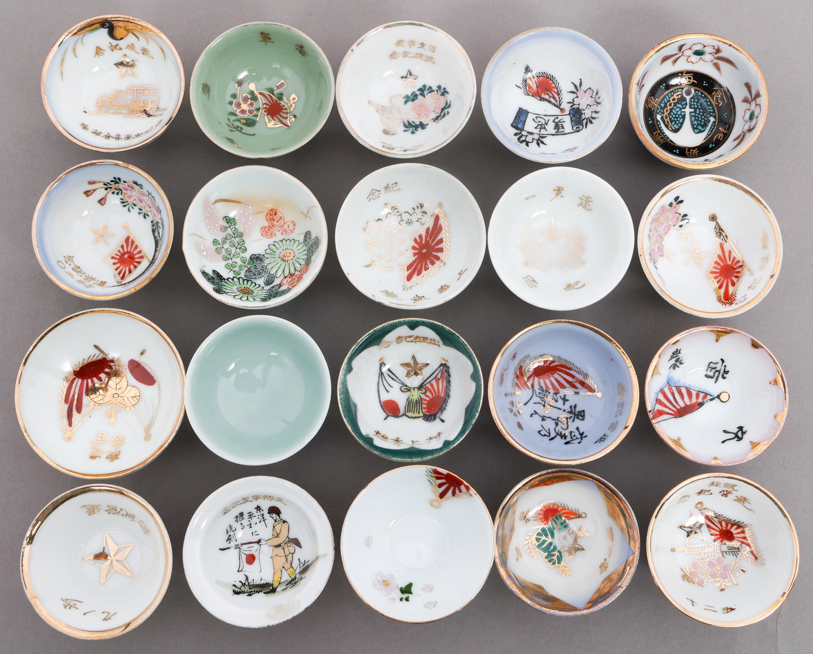 WWII IMPERIAL JAPANESE SAKE CUPS (1 of 17)