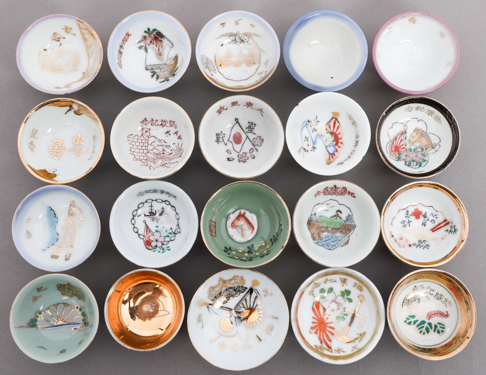 WWII IMPERIAL JAPANESE SAKE CUPS (1 of 17)