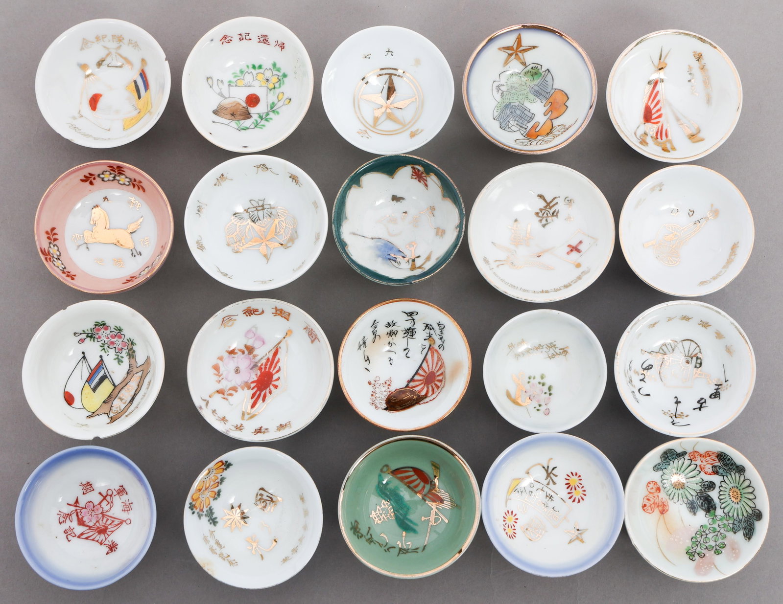 WWII IMPERIAL JAPANESE SAKE CUPS (1 of 16)