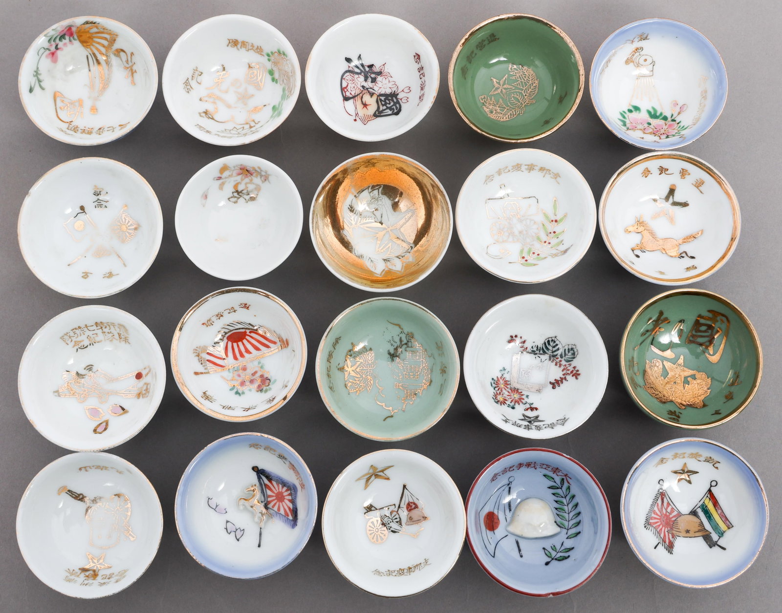 WWII IMPERIAL JAPANESE SAKE CUPS (1 of 10)