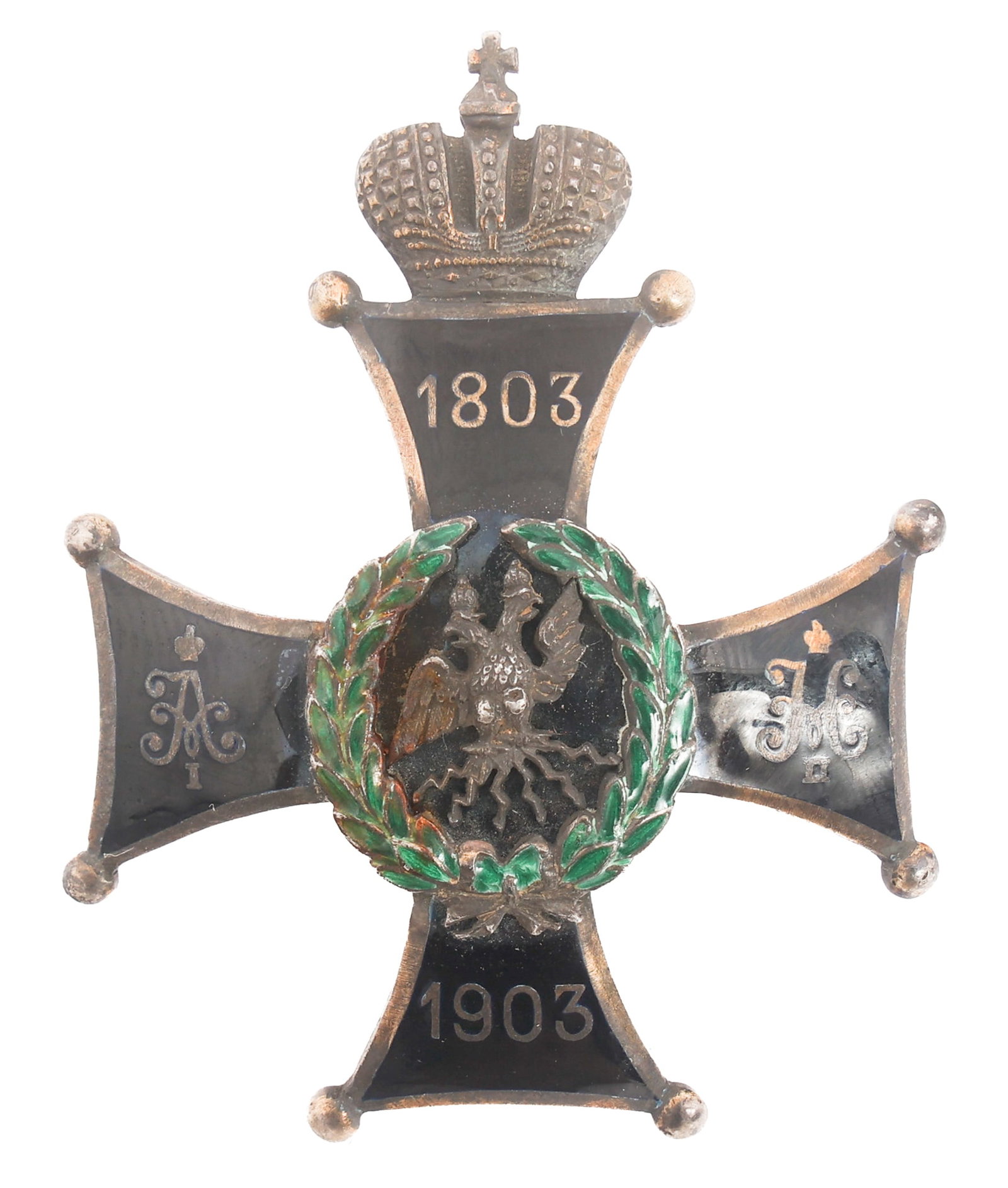 IMPERIAL RUSSIAN 92nd INFANTRY REG. OFFICER BADGE: IMPERIAL RUSSIAN 92nd INFANTRY REG. OFFICER BADGE Imperial Russian 92nd Pechora Infantry Regiment Officer Badge. Alloy with black enamel and screw back pin. Maker marked underneath screw back. Size: 4