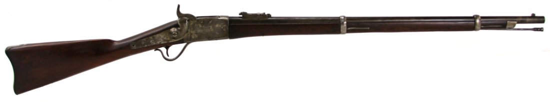 PEABODYS PATENT 1862 RIFLE PROVIDENCE TOOL CO: PEABODYS PATENT 1862 RIFLE PROVIDENCE TOOL CO Peabody's Patent 1862 rifle, manufactured by Providence Tool Co, Providence RI. 5 line patent and address on left side of receiver. "N" on tops of barrel 