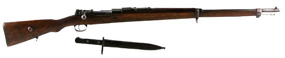 WWII TURKISH ANKARA MAUSER RIFLE: WWII TURKISH ANKARA MAUSER RIFLE Comes with bayonet. Caliber / Gauge: 8mm Barrel Length: 29.5" Serial Number: 172544