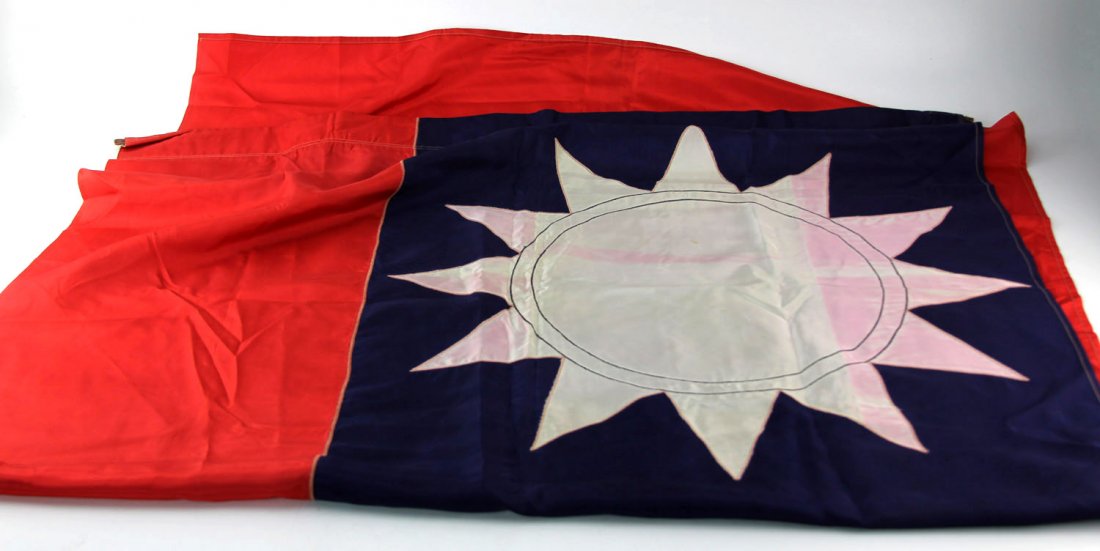 WWII CHINESE NATIONALIST SILK PARADE FLAG: WWII CHINESE NATIONALIST SILK PARADE FLAG Chinese Nationalist Silk Parade Flag (Kuomintang) This Nationalist flag has a white hoist with original lanyard and tassel and measures 26 x 38 inches in silk