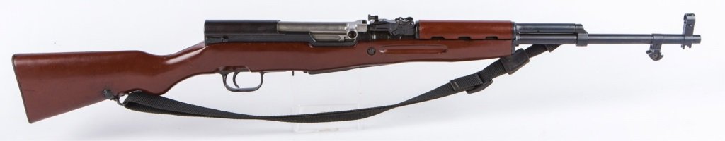 NORINCO SKS 7.62X39 RIFLE: NORINCO SKS 7.62X39 RIFLE B-West import mark Caliber / Gauge: 7.62 Barrel Length: 20.5" Serial Number: 2H2608DG