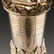 1872 GERMAN FIREMAN SILVER PRESENTATION CUP - 8