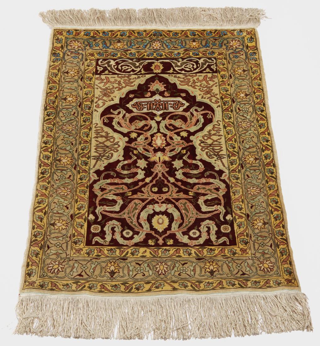 Hereke-Seide N-Türkei, um 1980. Seide und (1 of 4)