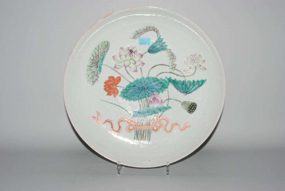 Grosse Platte China, 20.Jh. Porzellan. Rundform. (1 of 1)