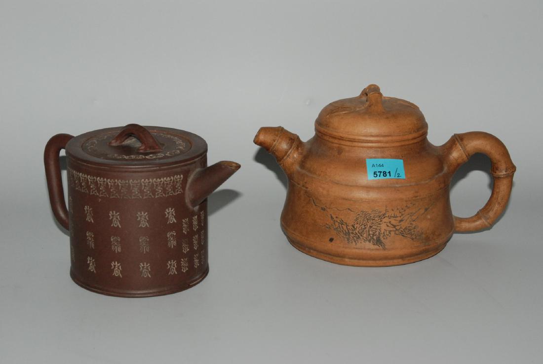 Lot: 2 Teekannen China, um 1900. Yixing-Keramik. (1 of 10)