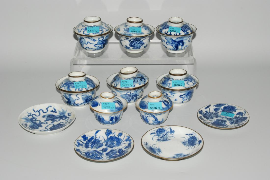 Lot: 6 Deckeltassen, 2 kleine Deckeltassen, 4 kleine (1 of 1)