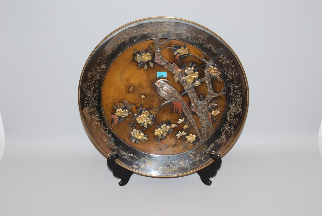 Grosse Zierplatte Japan, 1.Hälfte 20.Jh. Bronze. (1 of 1)