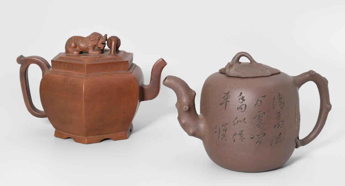 Lot: 2 Teekannen China. Yixing-Keramik. Passige, (1 of 13)