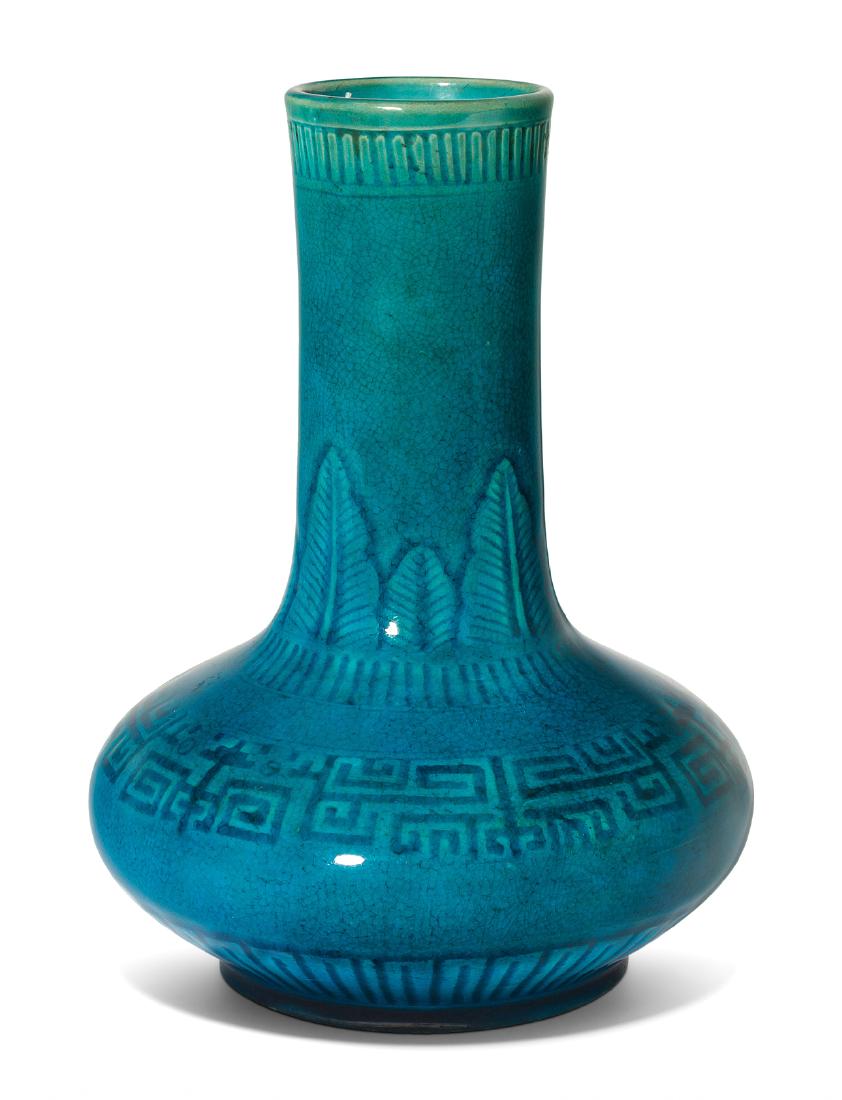 Kleine Vase China, 19./20.Jh. Porzellan mit (1 of 7)