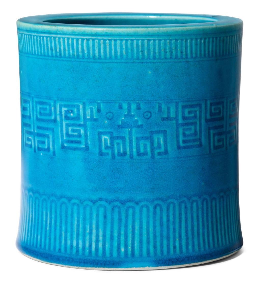 Pinselständer China, 19.Jh. Gravierte Kangxi-Marke am (1 of 9)