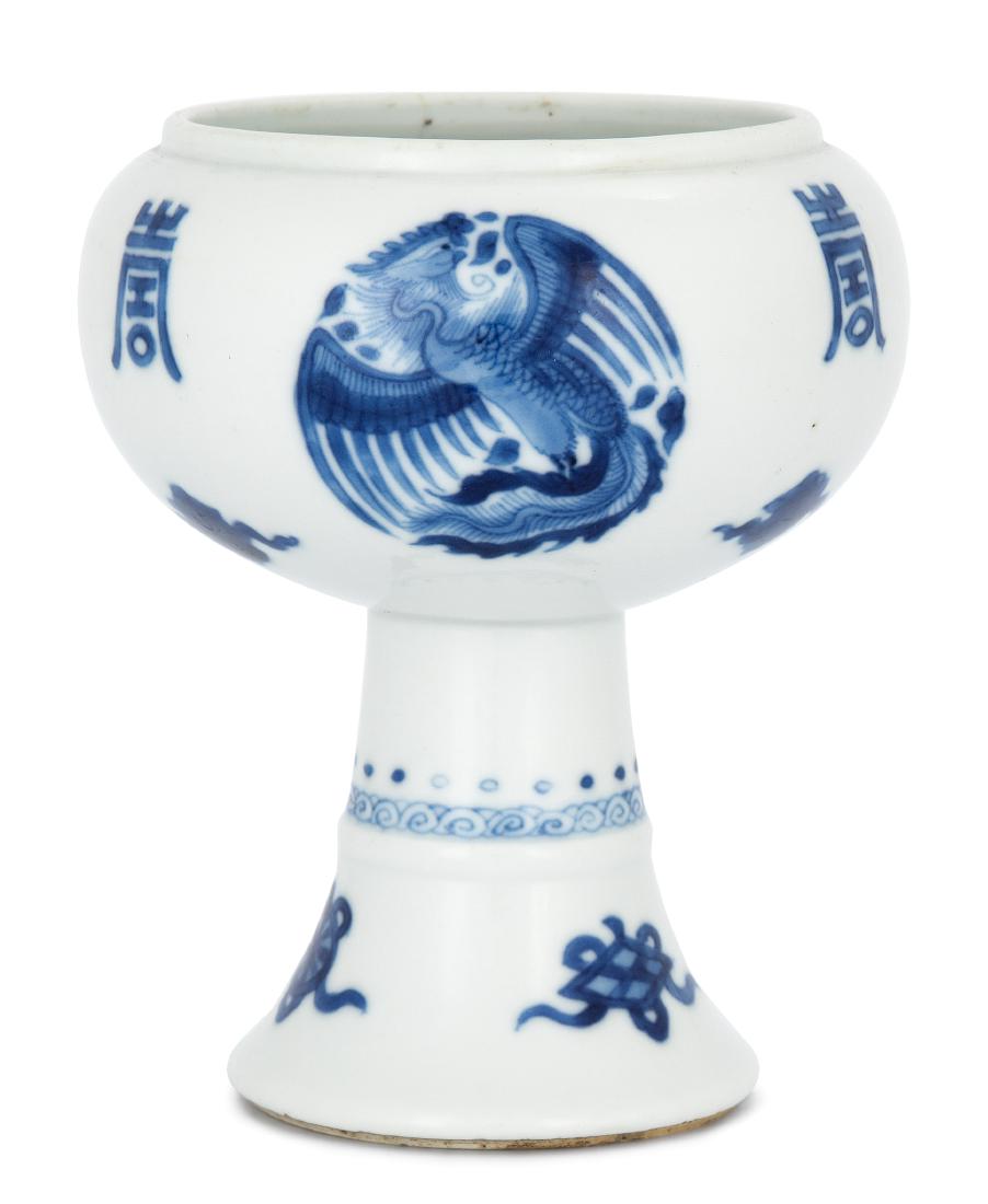 Fussschale China, 19.Jh. Porzellan. Kugelige Schale auf (1 of 6)