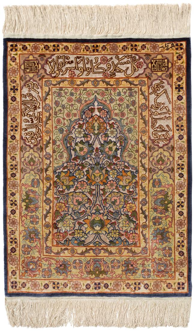 Hereke-Seide N-Türkei, um 1980. Flormaterial (1 of 7)