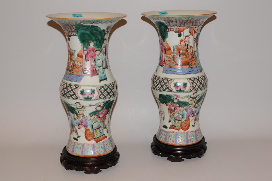 1 Paar Vasen China, 20.Jh. Porzellan. Polychromer (1 of 1)