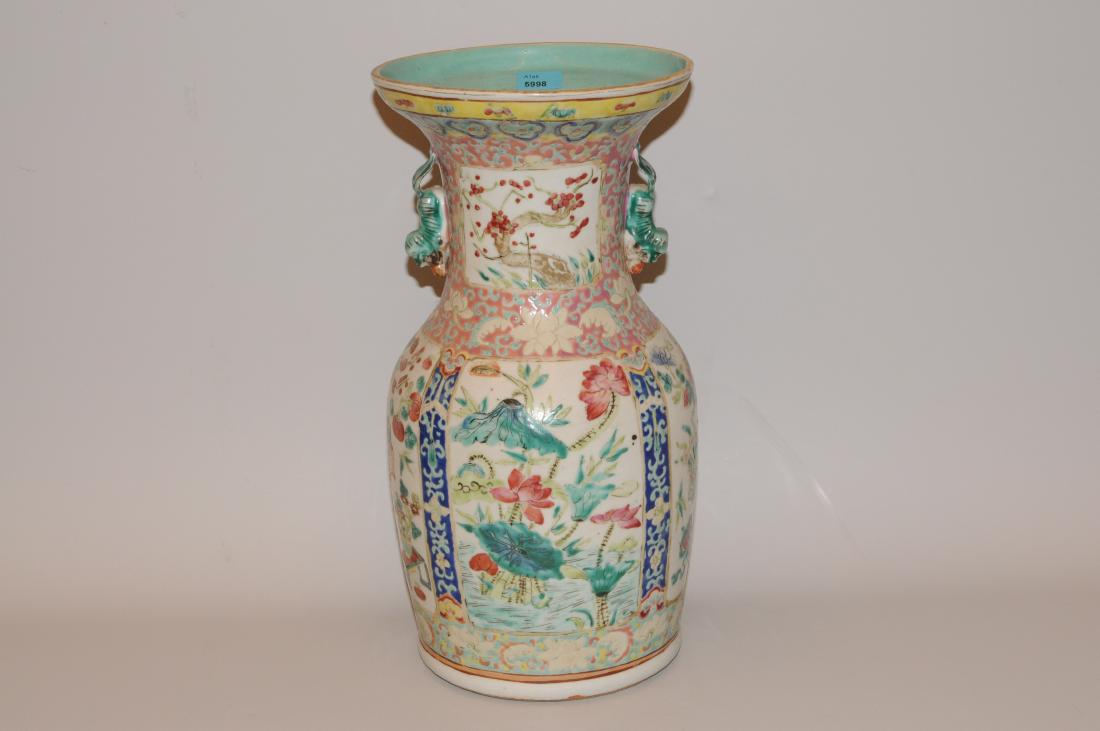 Balustervase China, 20.Jh. Porzellan. Balusterform mit (1 of 1)